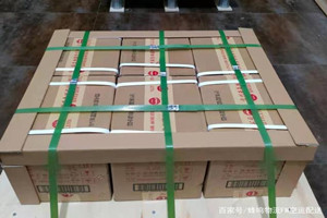 尧都航空空运酒水【机场货运当天